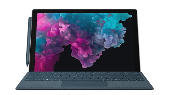 南溪从 Mac 切换到 Microsoft Surface